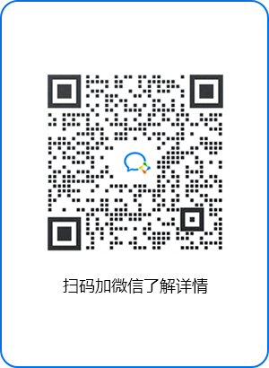 新奥门原料免费