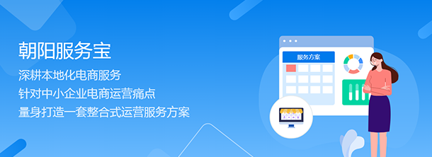 新奥门原料免费