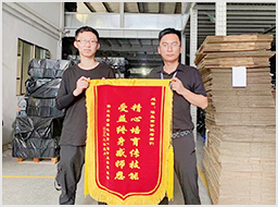 新奥门原料免费