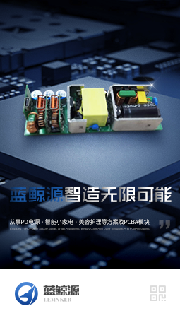 新奥门原料免费