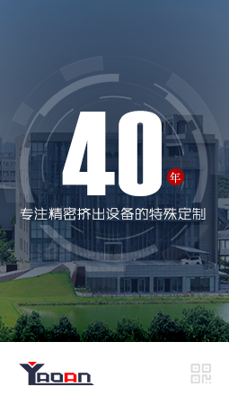 新奥门原料免费