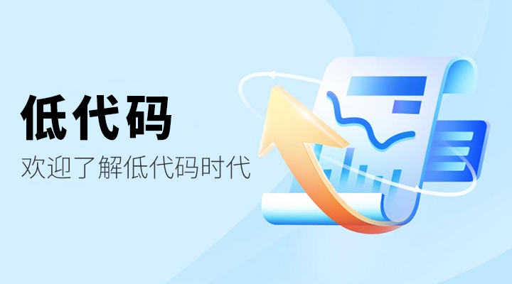 新奥门原料免费