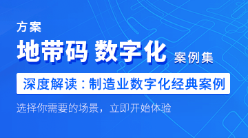 新奥门原料免费